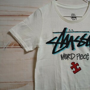 STUSSY