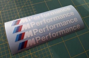 送料無料i BMW M Performance body Mパフォーマンス White 200mm 4枚セット カッティング ステッカー 海外限定