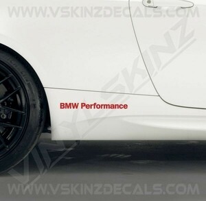 海外n 送料無料 BMW Performance パフォーマンス カッティング RED 300mm 2枚セット ステッカー