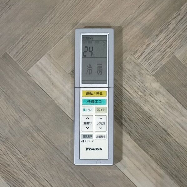 DAIKIN エアコン用リモコン ARC456A30