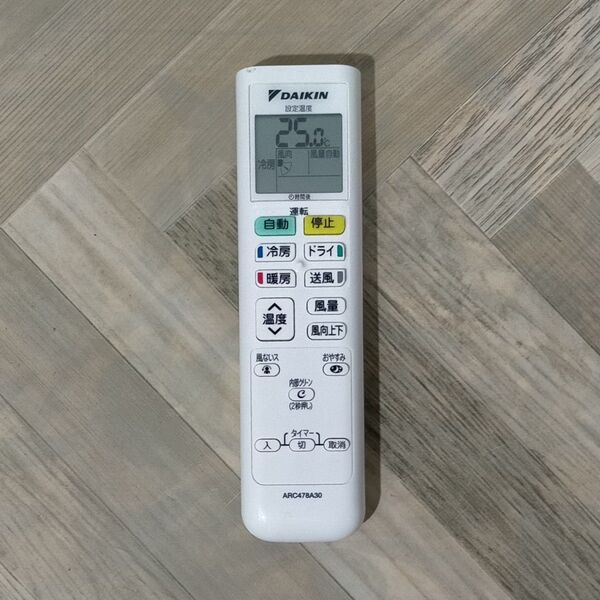 DAIKIN エアコン用リモコン ARC478A30