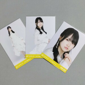 乃木坂46 賀喜遥香 2022 March Ⅱ 生写真 3枚セット