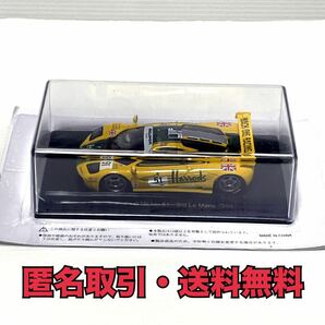 ★匿名取引・送料無料　アシェット スパーク　1/43 ル・マン24時間レース　McLaren F1 GTR No.51 - 3rd Le Mans 1995