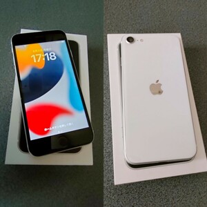 iPhone SE2[iPhone SE no. 2 поколение ][128GB][ белый ][ новый товар большая вместимость 2250mAh аккумулятор заменен ][ жидкокристаллический новый товар заменен ][SIM свободный ]