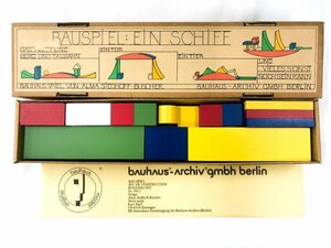 ▼　【naef ネフ社 バウハウス バウスピール Bauhaus Bauspiel 積み木 スイス】001-02405