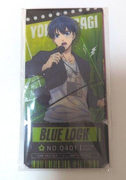 ブルーロック ロックバンド チケット風クリアしおり
