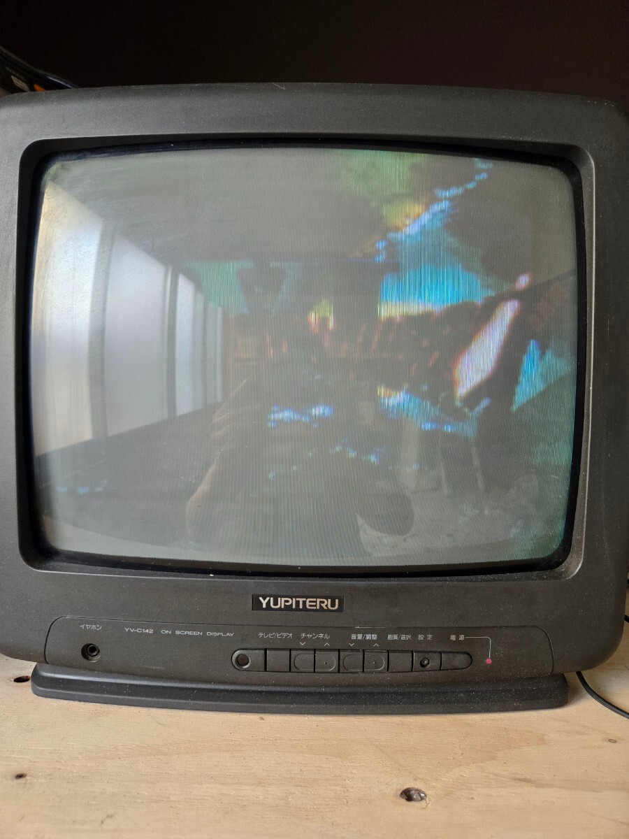 Yahoo!オークション -「14型カラーテレビ」(テレビ) (映像機器 Yahoo!オークション -「14型カラーテレビ」(テレビ) (映像機器