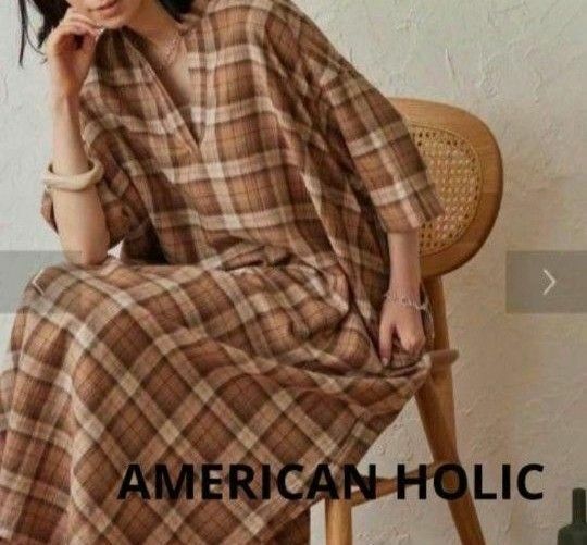 AMERICAN HOLIC アメリカンホリックリネンブレンドチェックスキッパーワンピース