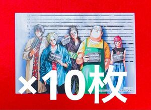 SAKAMOTO DAYS 17巻　TSUTAYA特典イラストカード　 南雲　ポストカード　10枚