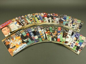 162 週刊ベースボール 1999年 平成11年 50冊纏めて