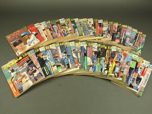 160 weekly Baseball 1989 year Showa era 64 year 50 pcs. put it together 