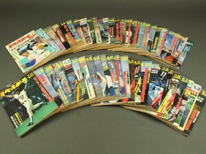 159 weekly Baseball 1988 year Showa era 63 year 50 pcs. put it together 