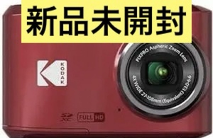 KODAK PIXPROko Duck FZ45 RD( red red )[ new goods unopened ]