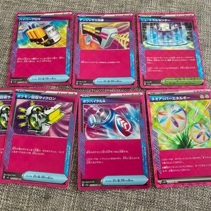 ポケモンカード グッズ