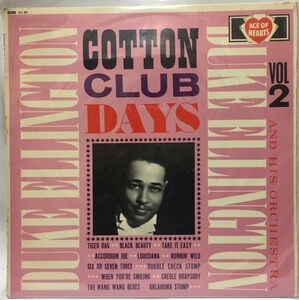 DUKE ELLINGTON/COTTON CLUB DAYS VOL2 LPレコード