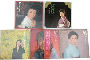 歌謡曲 女性 笹みどり 二葉百合子 香川裕子 他 LPレコード セット