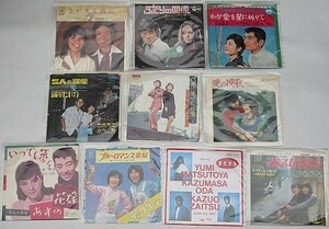 デュエット（トワエモア他）10枚セット シングルレコード