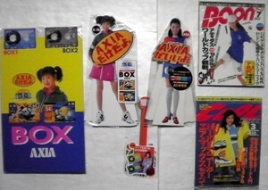  Tomosaka Rie goods pop relation magazine set 