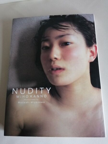 SALE【菅野美穂】 本