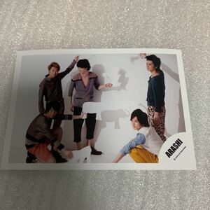 ☆匿名配送・同梱発送可能☆ 嵐 公式写真 櫻井翔 二宮和也 相葉雅紀 大野智 松本潤 218s beautifulworld