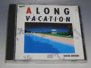 ☆ 大滝詠一 A LONG VACATION ア・ロング・バケイション CD 35DH-1/*難あり