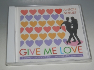 ☆ 未開封 ANTON＆SILUET GIVE ME LOVE CD