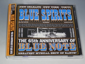 ☆ BLUE SPIRITS The 65th Anniversary Of BLUE NOTE 帯付CD TOCP-67307