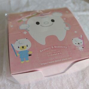 アポイントメモ 歯科医院用