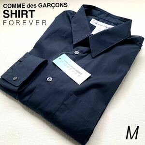 M 新品 フランス製 コムデギャルソンシャツ FOREVER フォーエバー コットンポプリン 長袖 シャツ FZ-B021 定3.86万 メンズ ネイビー 定番