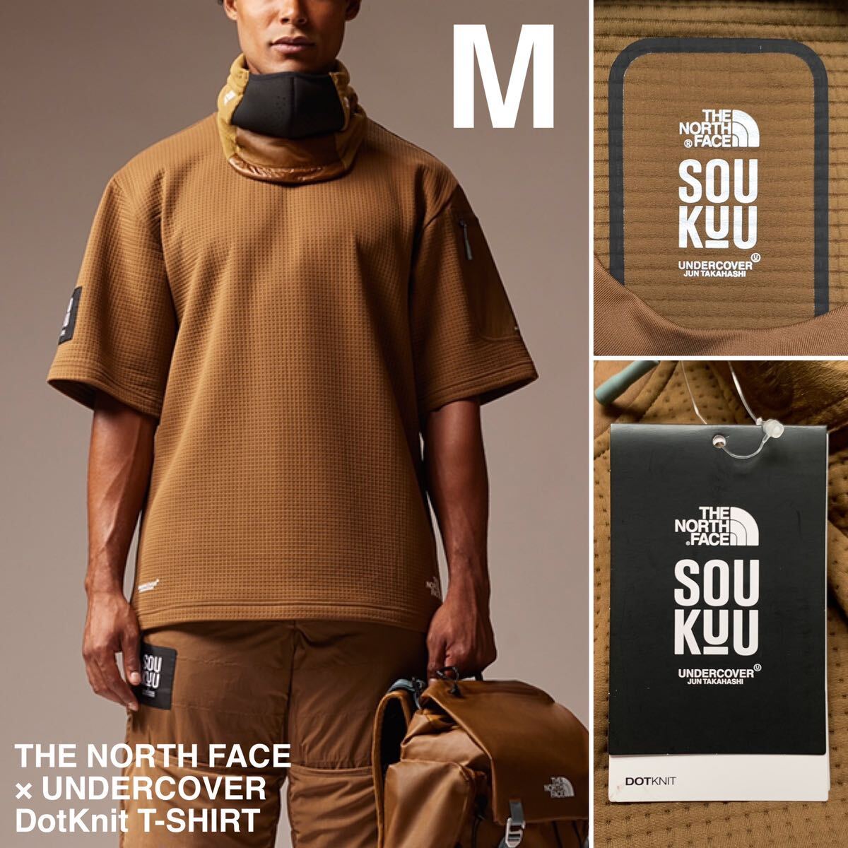 2025年最新】Yahoo!オークション -undercover the north faceの 2025年最新】Yahoo!オークション -undercover the north faceの