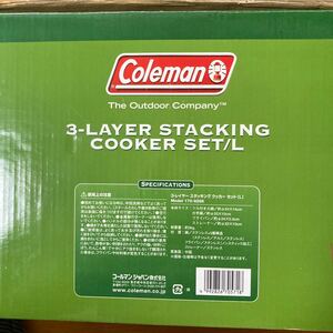 コールマン Coleman 3-レイヤースタッキング クッカー セット(L) 3-LAYER STACKING COOKER SET/L Model 170-9266 中古品