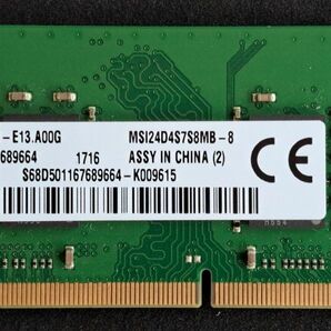 Kingston DDR4 2400 PC4 19200 MSI24D4S7S8MB-8 8GB メモリー ノート用