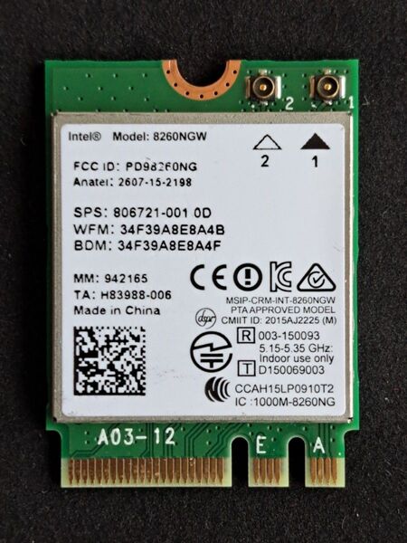 Intel Dual Band Wireless-AC 8260