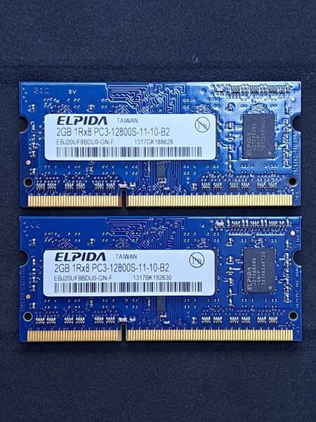 ELPIDA 2GB×2GB PC3-12800S ノート用メモリ