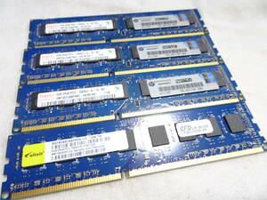 美品 デスクトップPC用 メモリー 両面チップ DDR3-1333 PC3-10600U 1枚4GB×4枚組 合計16GB 動作検証済 1週間保証