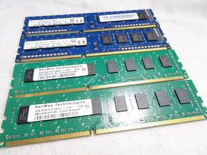 美品 デスクトップPC用 メモリー DDR3-1600 PC3-12800U 1枚4GB×4枚組 合計16GB 動作検証済 1週間保証