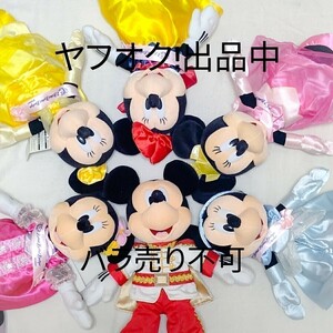  Disney Land Bb tiba bidet .bti comb ntere label lapntseru Aurora . Snow White tea -ming Mickey minnie soft toy 