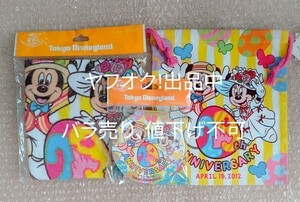 ディズニーランド 29周年 ミッキー ミニー メリーポピンズ ウォッシュタオル メモ メモ帳 きんちゃく 巾着 TDR