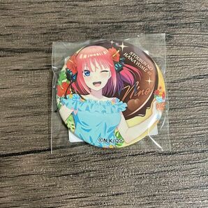 五等分の花嫁　中野二乃　アニシュガ　プリン缶バッチ　 