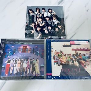 Juice=Juice Juicetory(通常盤)+プライド・ブライト(初回盤A)+ナイモノラブ(通常盤B) 3点セット