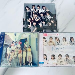 Juice=Juice Juicetory(通常盤)+FUNKY FLUSHIN'(初回盤B)+おあいこ(通常盤C) 3点セット