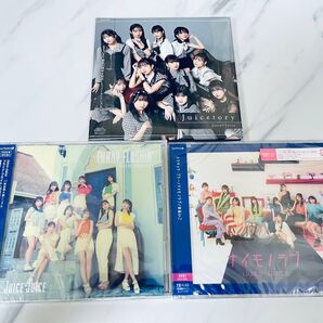 Juicetory(通常盤)+FUNKY FLUSHIN'(初回盤B)+ナイモノラブ(通常盤B) 3点セット