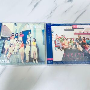 Juice=Juice FUNKY FLUSHIN'(初回盤B)+ナイモノラブ(通常盤B) 2点セット