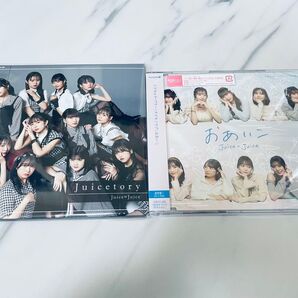 Juice=Juice Juicetory(通常盤)+おあいこ(通常盤C) 2点セット
