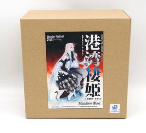 港湾棲姫　ShadowBox　艦これ　WF2015S ガレージキット ワンフェス