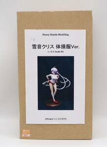 Heavy Hands Modelings 　戦姫絶唱シンフォギアG　雪音クリス 体操服Ver. WF2019S ガレージキット