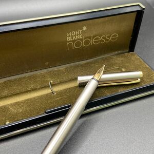 2 MONTBLANC 万年筆 ノブレス noblesse 585 ゴールド ペン先K14K モンブラン シルバー ボディ 585刻印 