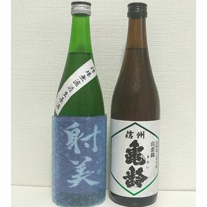 信州亀齢 × 射美【720ml×2本】