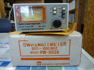 クラニシ RW-902A SWR/WATTメーター(800MHZ～1GHZ) 中古(一部未点検)品