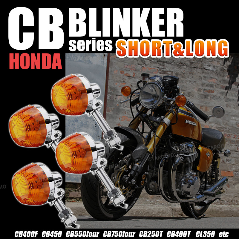 高品質 CB250N CB400N CB400D CB450N サイドカバー グロメット 送料140円 サイドカバー ゴム ホーク3 HAWK バブⅢ スーパーホークⅢ 高品質 CB250N CB400N CB400D CB450N サイドカバー グロメット 送料140円 サイドカバー ゴム ホーク3 HAWK バブⅢ スーパーホークⅢ